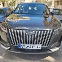 ام وی ام x77 تحویل فوری نقد و اقساط درب نمایندگی