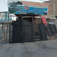 جوشکاری‌برادران‌زایر