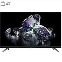 تلویزیون هوشمند اندروید جی پلاس