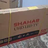 تلویزیون شهاب ۵۰ اینچ|تلویزیون و پروژکتور|اراک, |دیوار