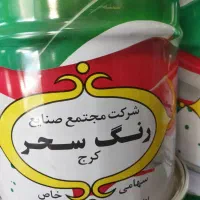 لاین نوری  نورمخفی ماربل شیت.ترمووال.ترموودسیم کشی