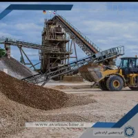 اپراتور سنگ شکن