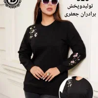 فروش بلوزدورس بلوزبافت انواع تنیک