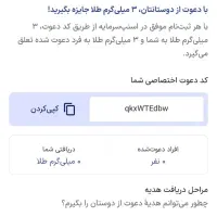 طلا