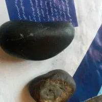 سنگ