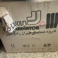 رادیاتور سوفاژ،پکیج