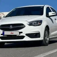 شاهین G
