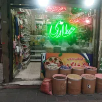 اجاره مغازه رهن اجاره|اجارهٔ مغازه و غرفه|تهران, سرآسیاب مهرآباد|دیوار