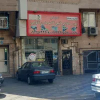 ۷۰متر مغازه استادمعین دامپزشکی|اجارهٔ مغازه و غرفه|تهران, استاد معین|دیوار