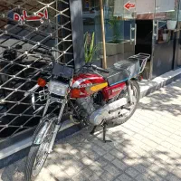 هندا زیگما