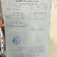 تیبا ۱۴۰۰ فابریک|خودرو سواری و وانت|دوگنبدان, |دیوار