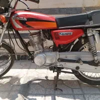 موتور برمودا 1400