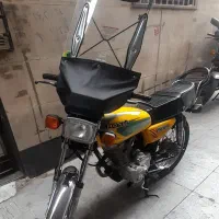 کبیر مدل ۹۴ترقه