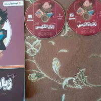 کمک آموزشی پرش نهم به دهم|کتاب و مجله آموزشی|تهران, شهرک محلاتی|دیوار