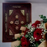 شاهنامه‌ .  دیوان حافظ . کلیات شمس تبریزی . سعدی