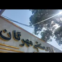 اجاره واحد آپارتمان ۱۳۰ متر احمدآبادمستوفی
