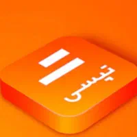 ثبت نام تپسی در نیشابور با سهمیه سوخت + اسنپ