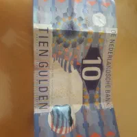 پول قدیمی هلند