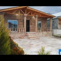 راهنمایی نظافت