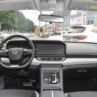 دانگ فنگ E70خشک اقساط ۳۰ ماهه|خودرو سواری و وانت|ورامین, ورامین|دیوار