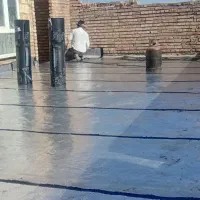 ایزوگام