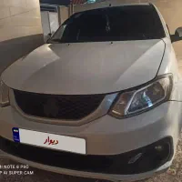 فروش ساینا