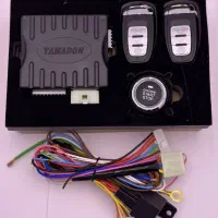 کیلس (کی لس) استارتر تمدن