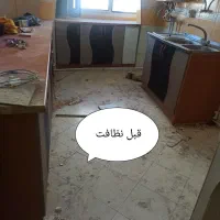 خدمات نظافتی سپیده مهر با مجوز رسمی