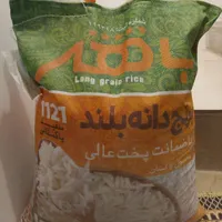 برنج دانه بلند پاکستانی باهر۱۱۲۱ با ضمانت پخت