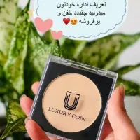 پنکک لاکچری کوین|آرایشی، بهداشتی، درمانی|تهران, شهرک آزمایش|دیوار