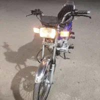 متور‌سیکلت‌150هاتف