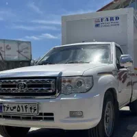 نیسان یخچالدار