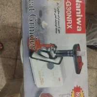 چرخ گوشت