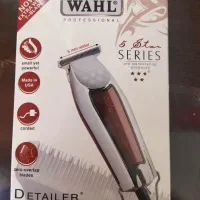 ماکت وال دیتیلر(شهرستان مهران)