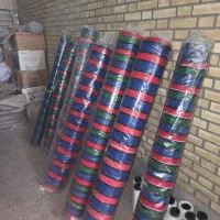 پارچه چادری فلامنت