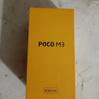 گوشی موبایل Poco M3 رنگ زرد