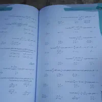 کتاب تست ریاضی و علوم نهم|کتاب و مجله آموزشی|تهران, افسریه شمالی|دیوار