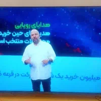 تلویزیون ۵۵ اینچ اسنوا