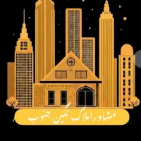 فروش واحد آپارتمانی کوی آزادگان