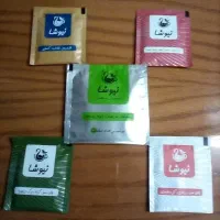دمنوش