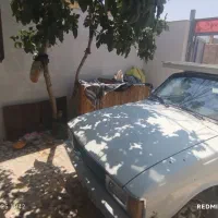 وانت بار 86