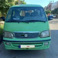 تاکسی ون|خودرو سواری و وانت|آزادشهر, |دیوار