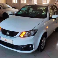 ساینا s خشک  1404