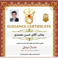 شکسته بندرفع دردهای مزمن دیسک کمر حصارک|خدمات آرایشگری و زیبایی|کرج, حصارک پایین|دیوار