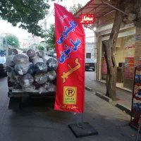 قالیشویی مبل شویی مجاز کلهر