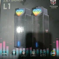 اسپیکر بلوتوثی اونیکوما مدل L1