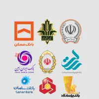 میانگین بانک مهر