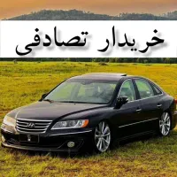 هیوندای سوناتا YF//معاوضه// خودرو تصادفی