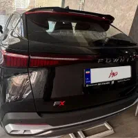 فونکیسFX صفر خشک دو دف