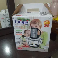 خردکن مواد غذایی